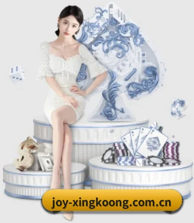 五个功能入口,赛程查询路径更短（xingkong）